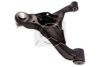 SIDEM 4372 Track Control Arm
